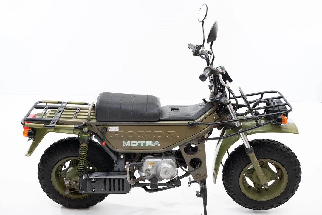 1982 Honda Motorcycles - Image 3 of 31