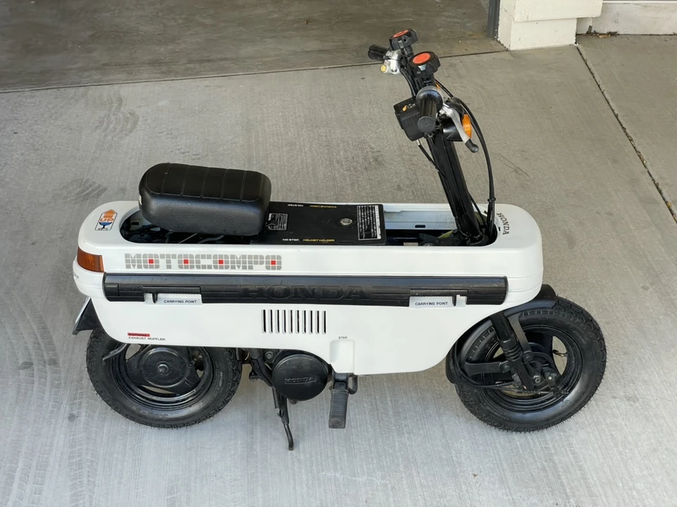 1982 Honda Motocompo & Motocompacto - Image 7 of 31