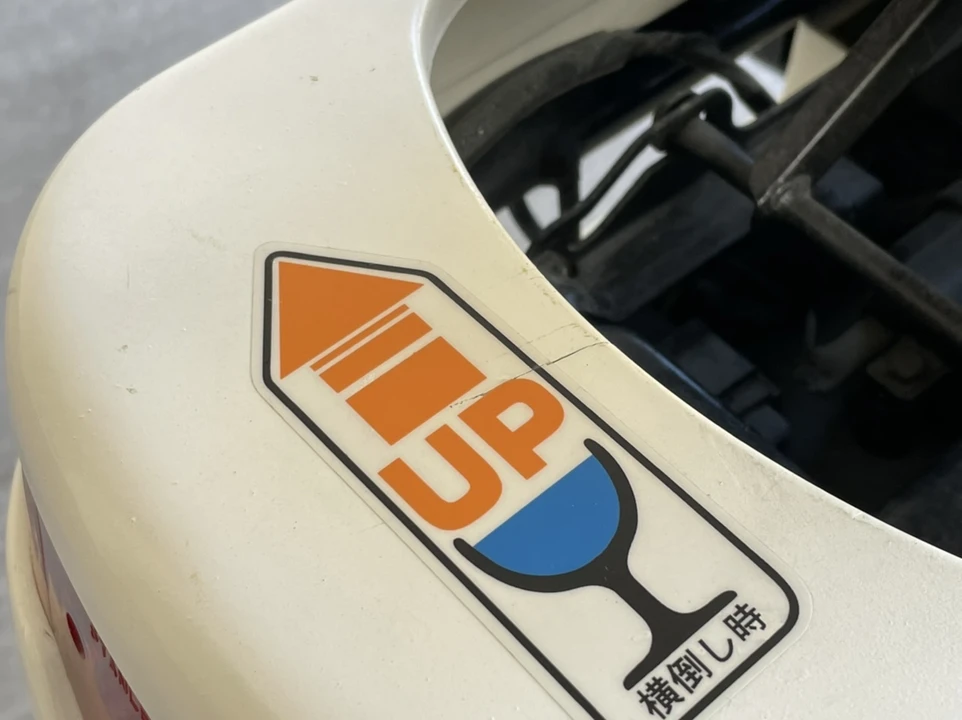 1982 Honda Motocompo & Motocompacto - Image 26 of 31