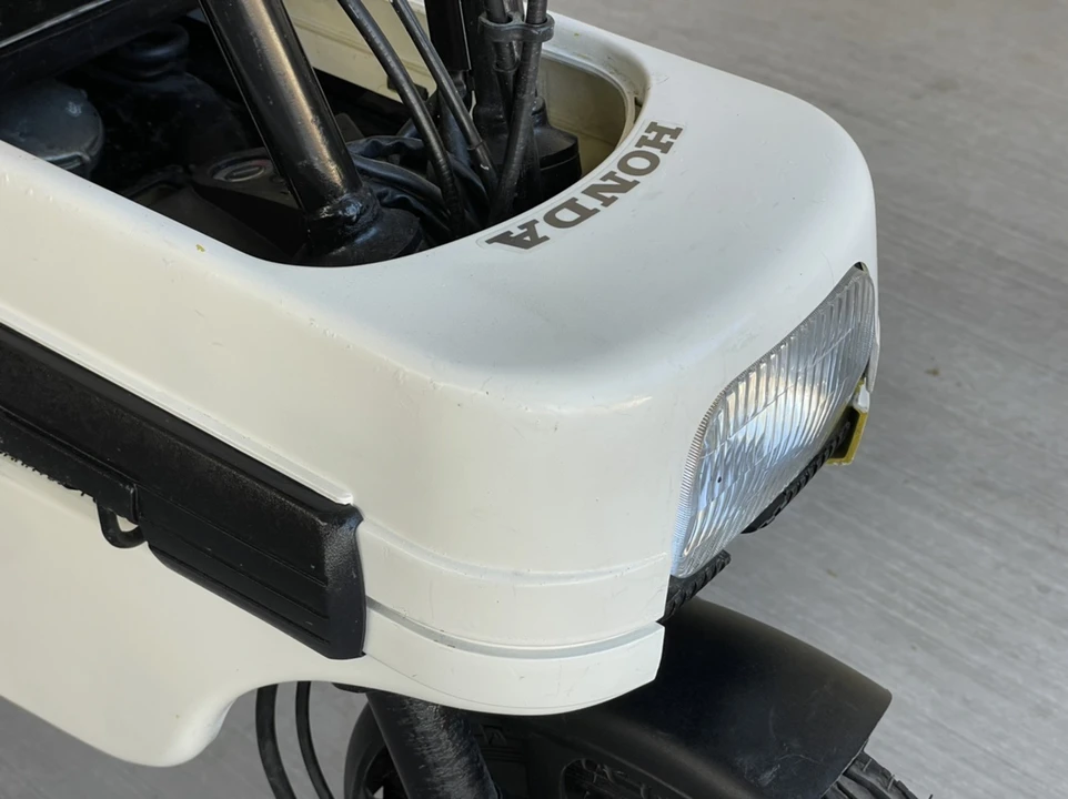 1982 Honda Motocompo & Motocompacto - Image 16 of 31