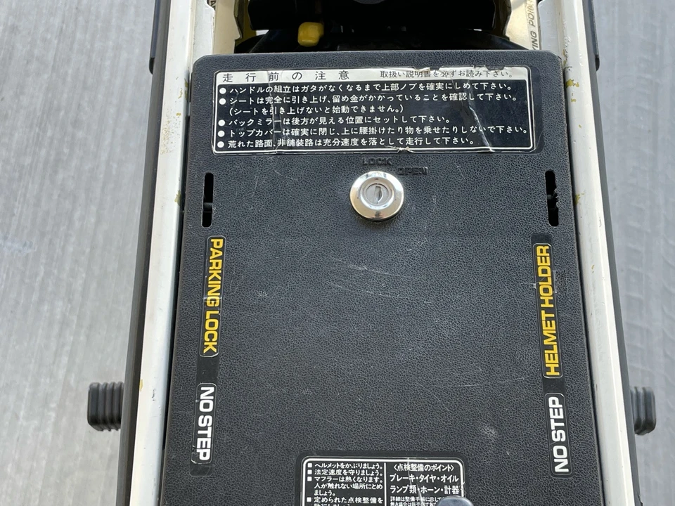 1982 Honda Motocompo & Motocompacto - Image 20 of 31
