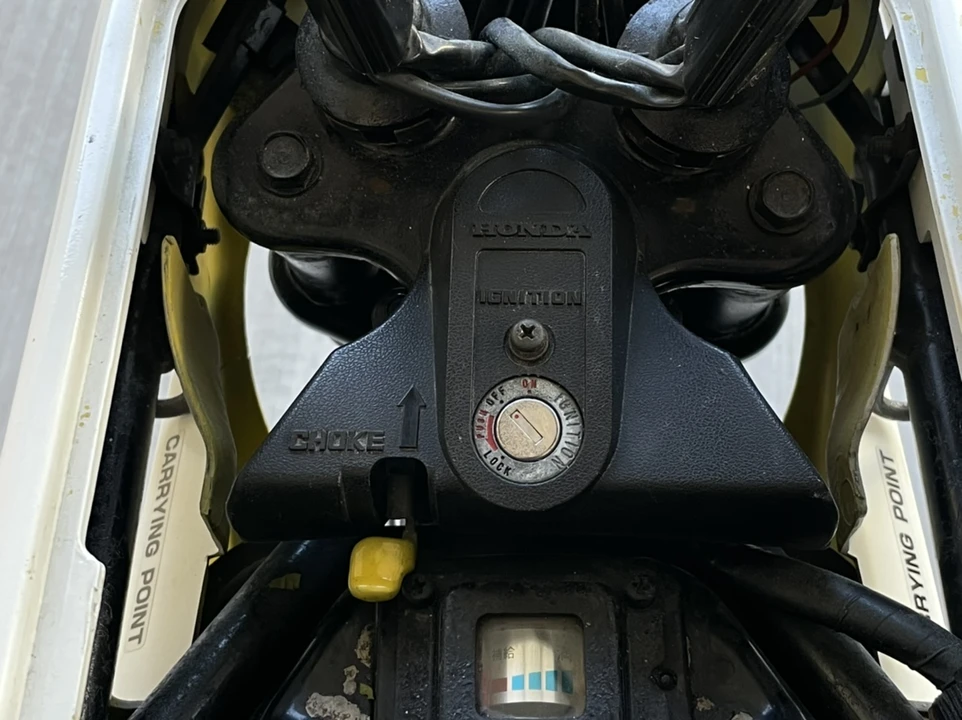 1982 Honda Motocompo & Motocompacto - Image 19 of 31