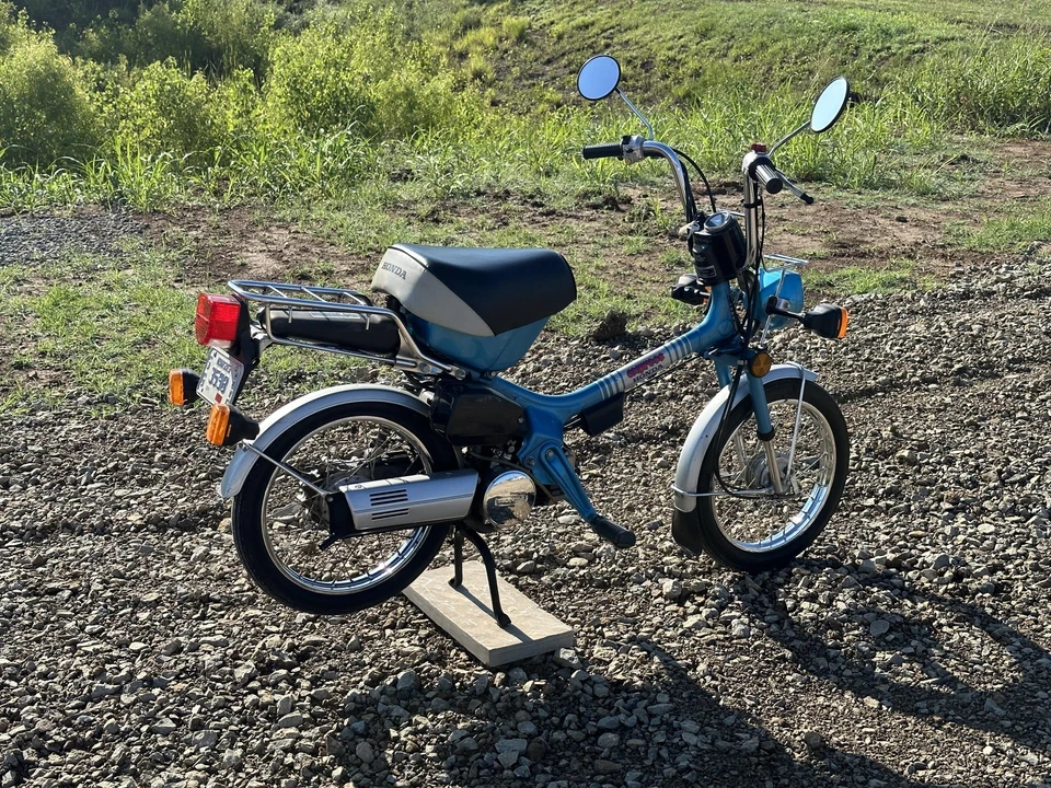 1982 Honda Mopeds - Image 5 of 31