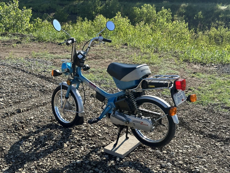 1982 Honda Mopeds - Image 8 of 31