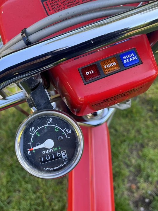 1982 Honda Mopeds - Image 24 of 31