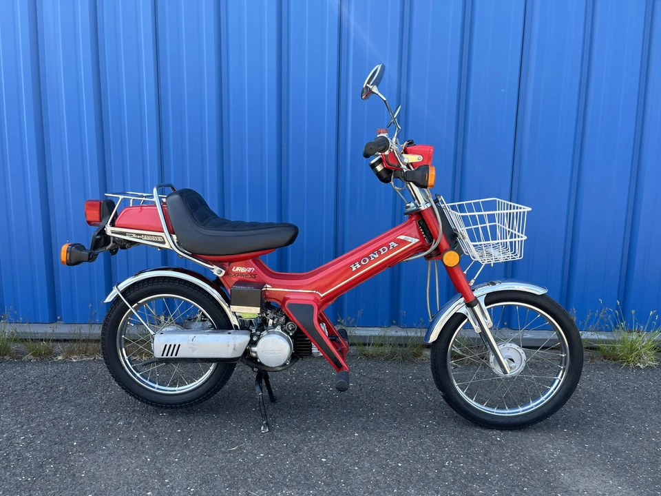 1982 Honda Mopeds - Image 5 of 31