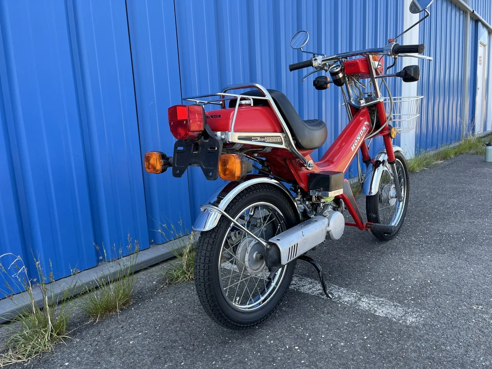 1982 Honda Mopeds - Image 7 of 31