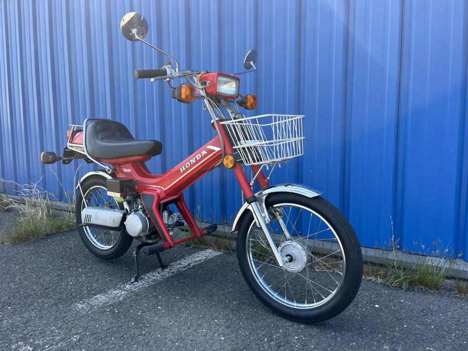 1982 Honda Mopeds - Image 3 of 31