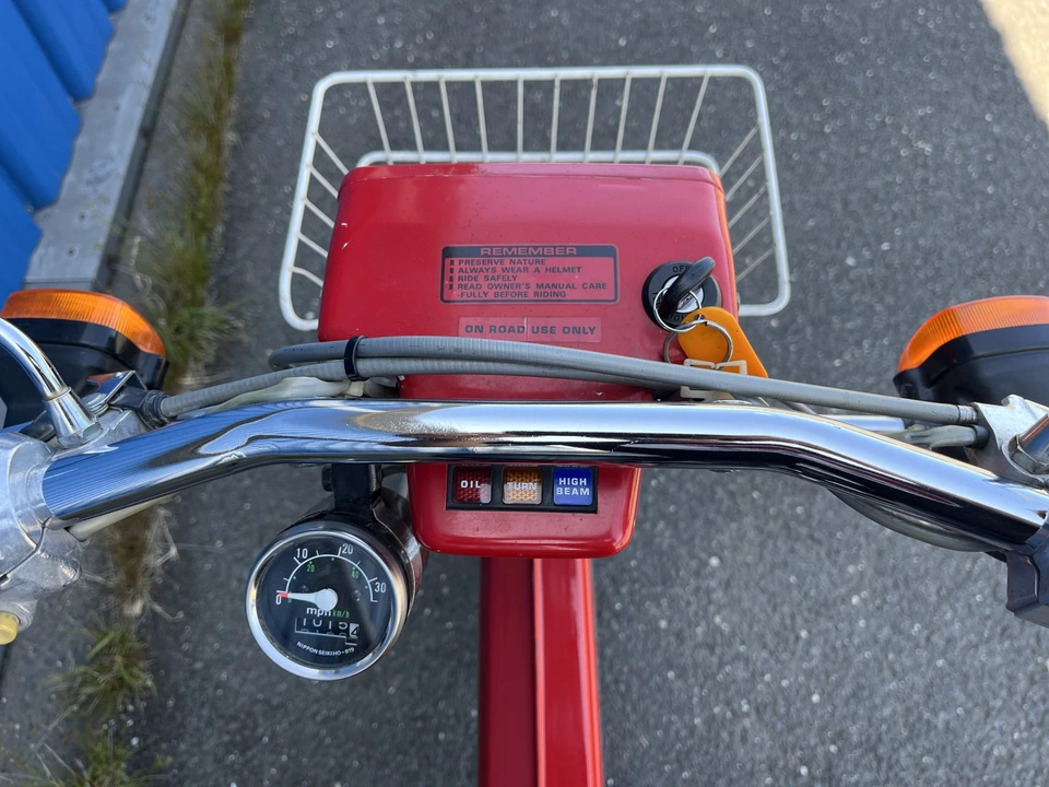 1982 Honda Mopeds - Image 25 of 31