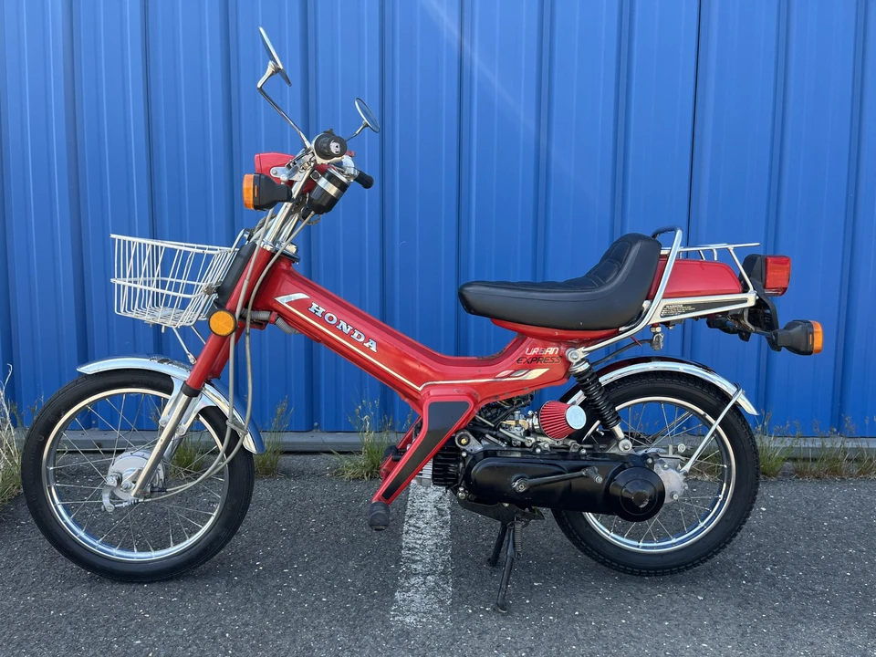 1982 Honda Mopeds - Image 9 of 31