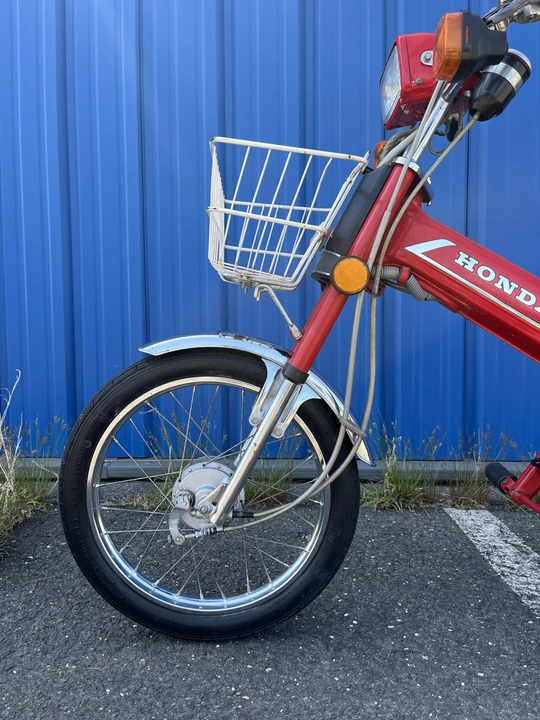 1982 Honda Mopeds - Image 17 of 31