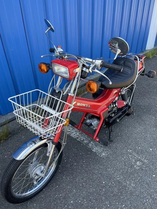 1982 Honda Mopeds - Image 10 of 31