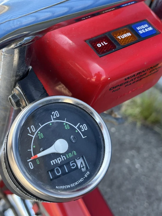1982 Honda Mopeds - Image 23 of 31