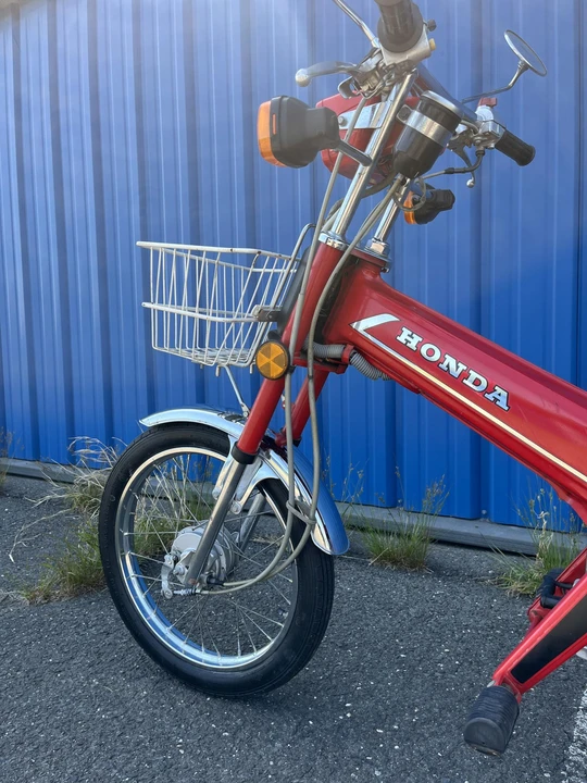 1982 Honda Mopeds - Image 16 of 31
