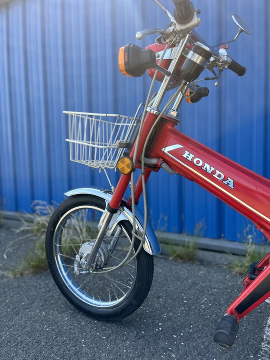 1982 Honda Mopeds - Image 18 of 31
