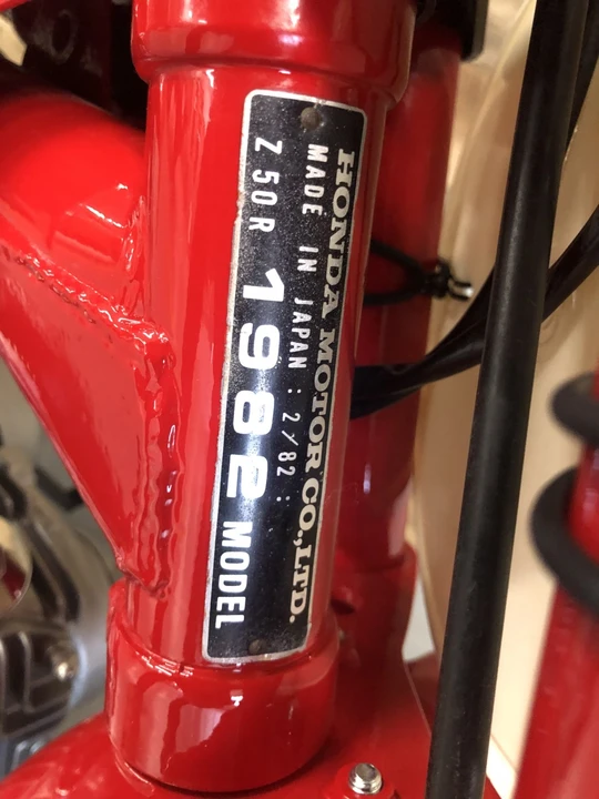1982 Honda Motorcycles - Image 28 of 31