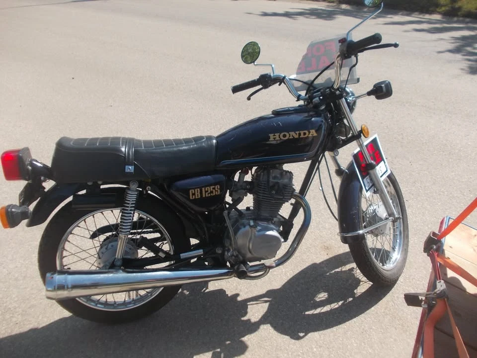 1982 Honda CR - Image 4 of 7