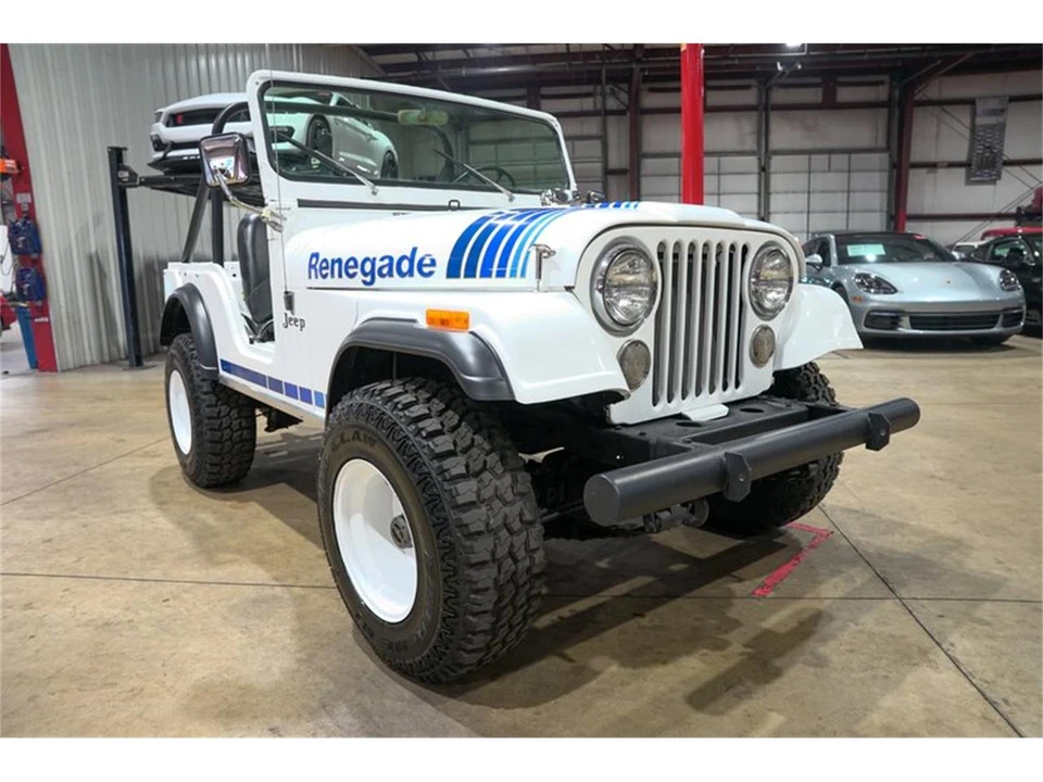 1982 Jeep CJ - Image 12 of 31