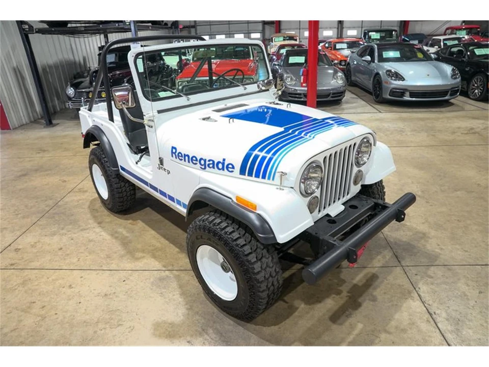 1982 Jeep CJ - Image 14 of 31