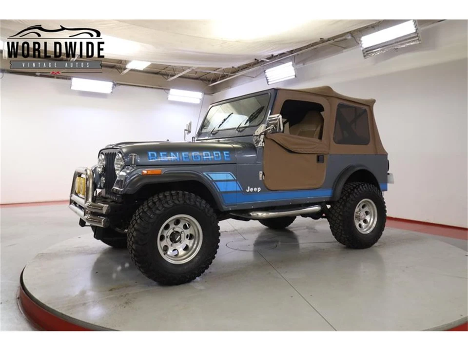 1982 Jeep CJ - Image 7 of 31