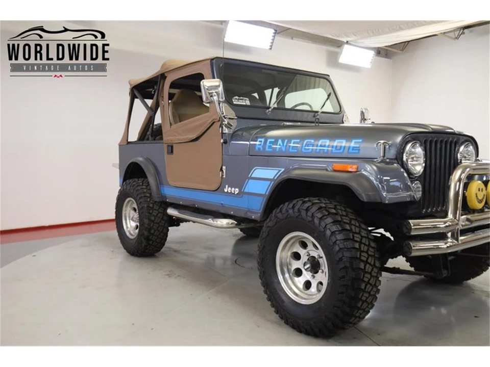 1982 Jeep CJ - Image 18 of 31