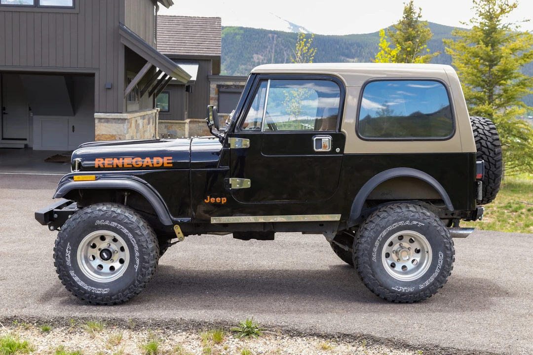 1982 Jeep CJ7 - Image 7 of 31