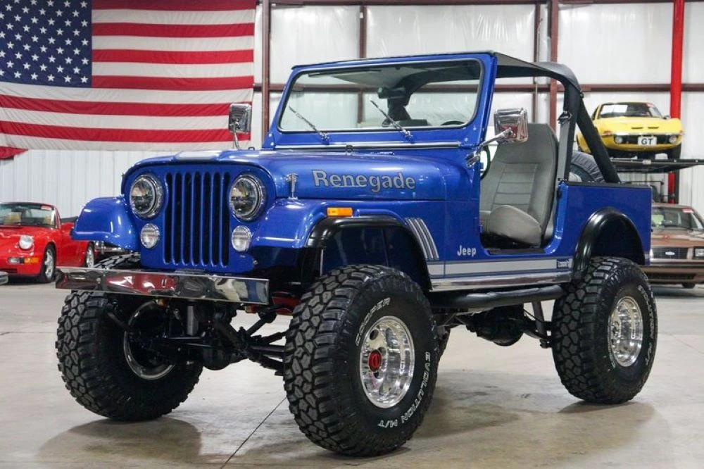 1982 Jeep CJ7 - Image 31 of 31