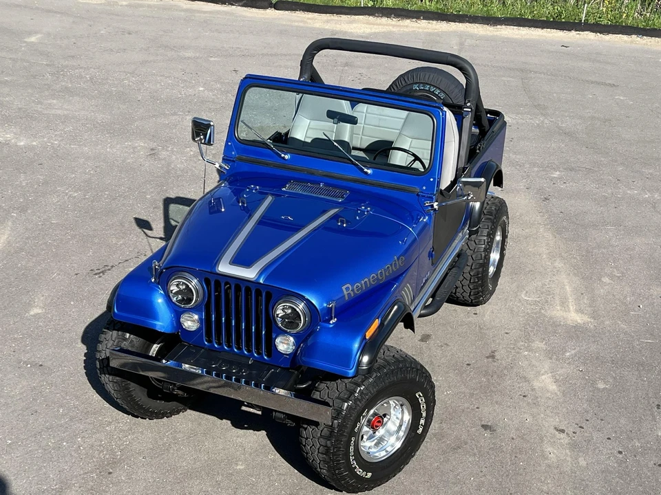 1982 Jeep CJ7 - Image 13 of 31