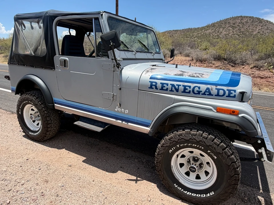 1982 Jeep CJ7 - Image 5 of 31