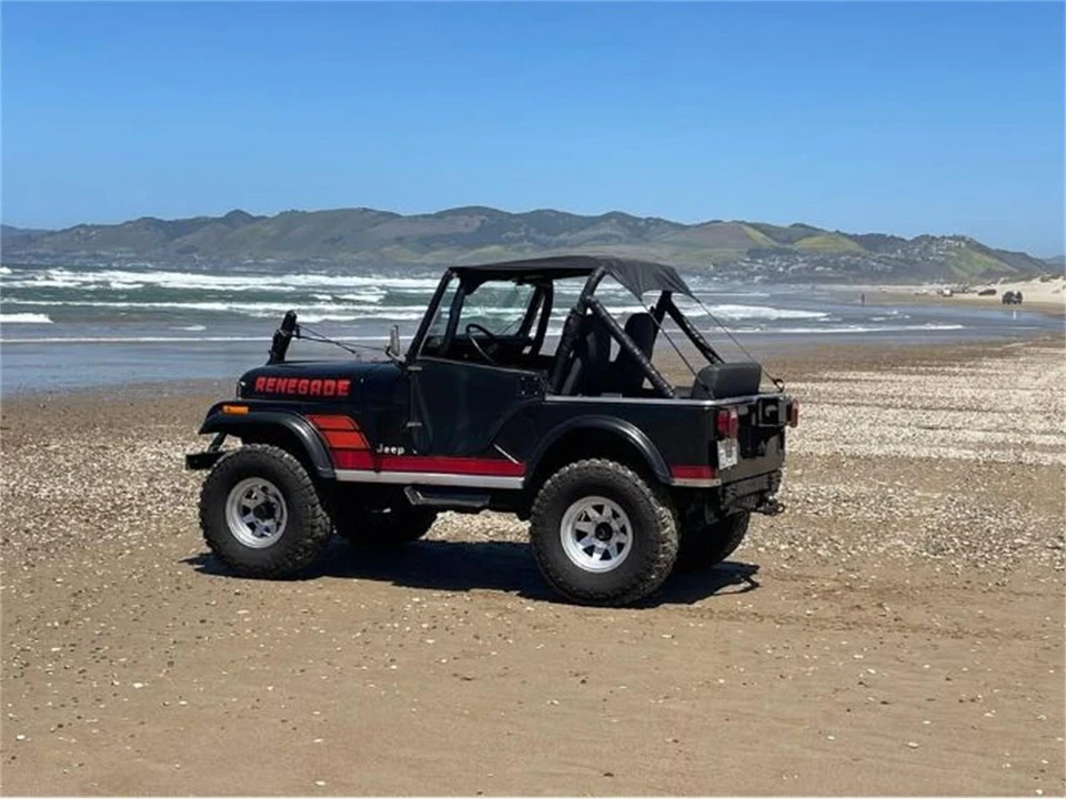 1982 Jeep CJ5 - Image 6 of 8