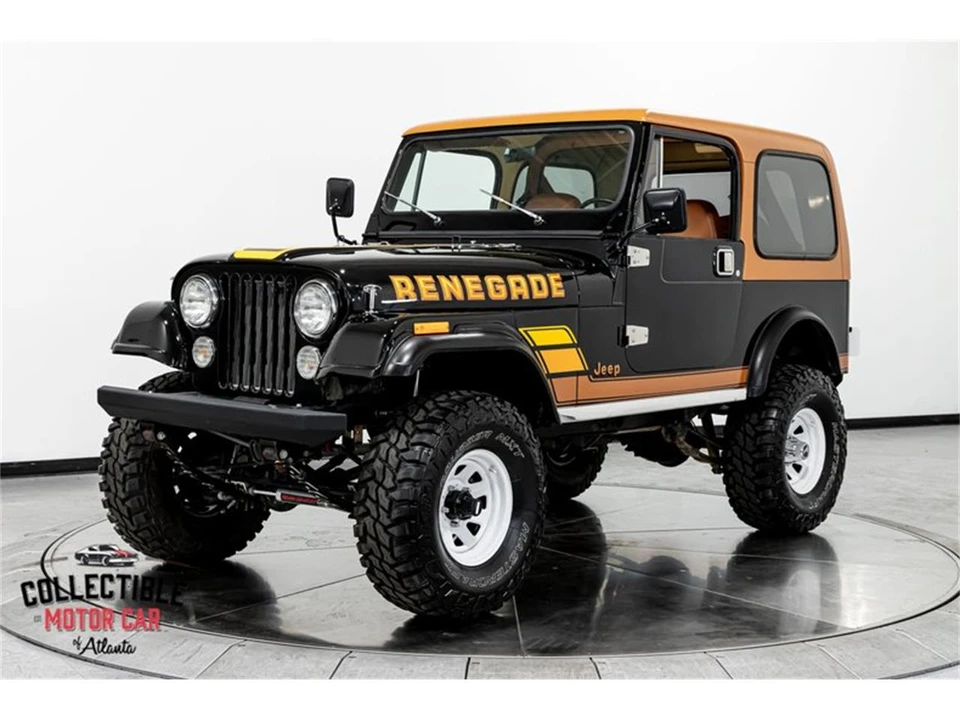 1982 Jeep CJ7 - Image 5 of 31