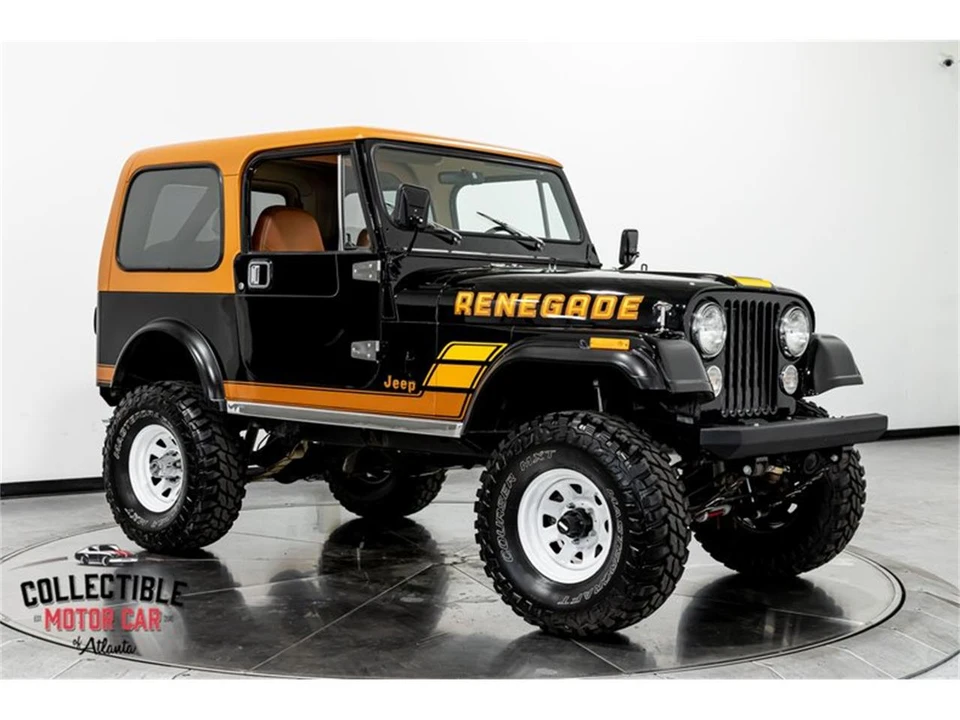 1982 Jeep CJ7 - Image 17 of 31