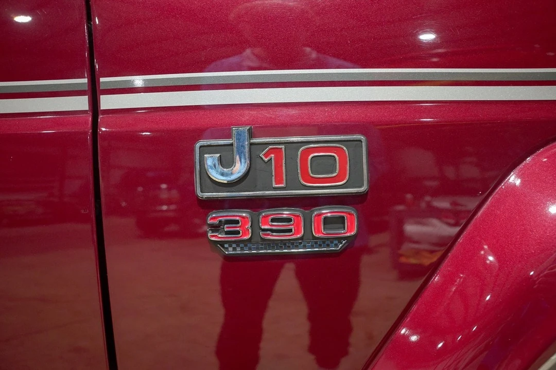 1982 Jeep SJ Gladiator - Image 28 of 31