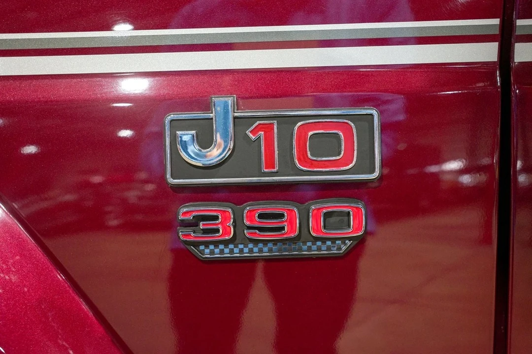 1982 Jeep SJ Gladiator - Image 22 of 31