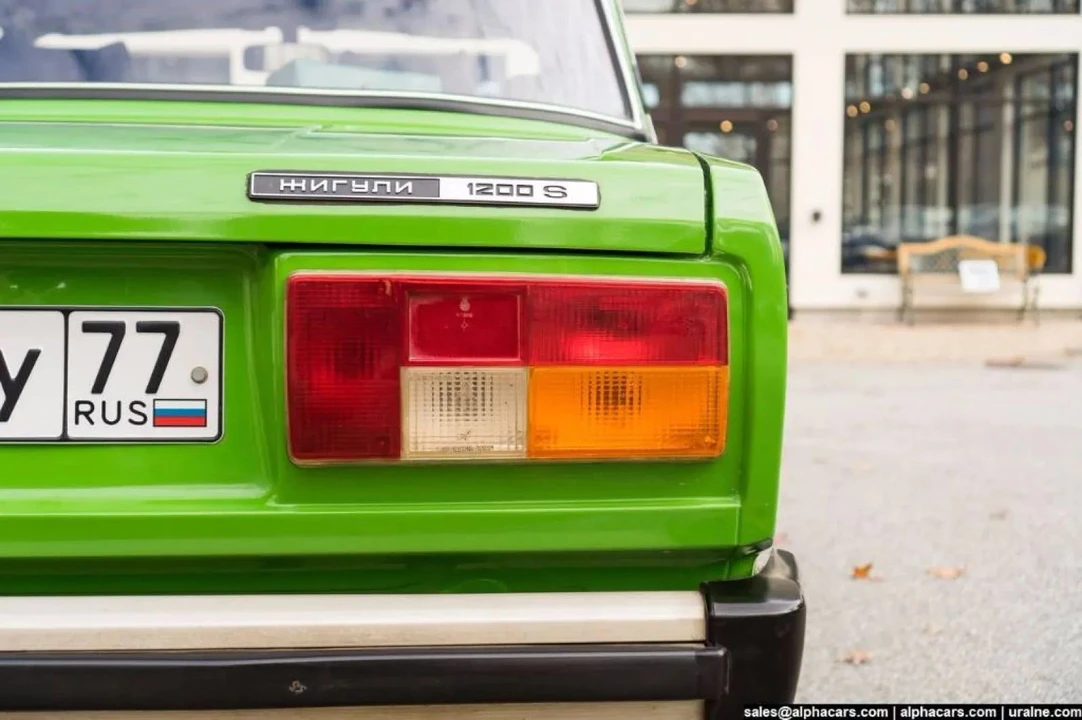 1982 Lada - Image 21 of 31
