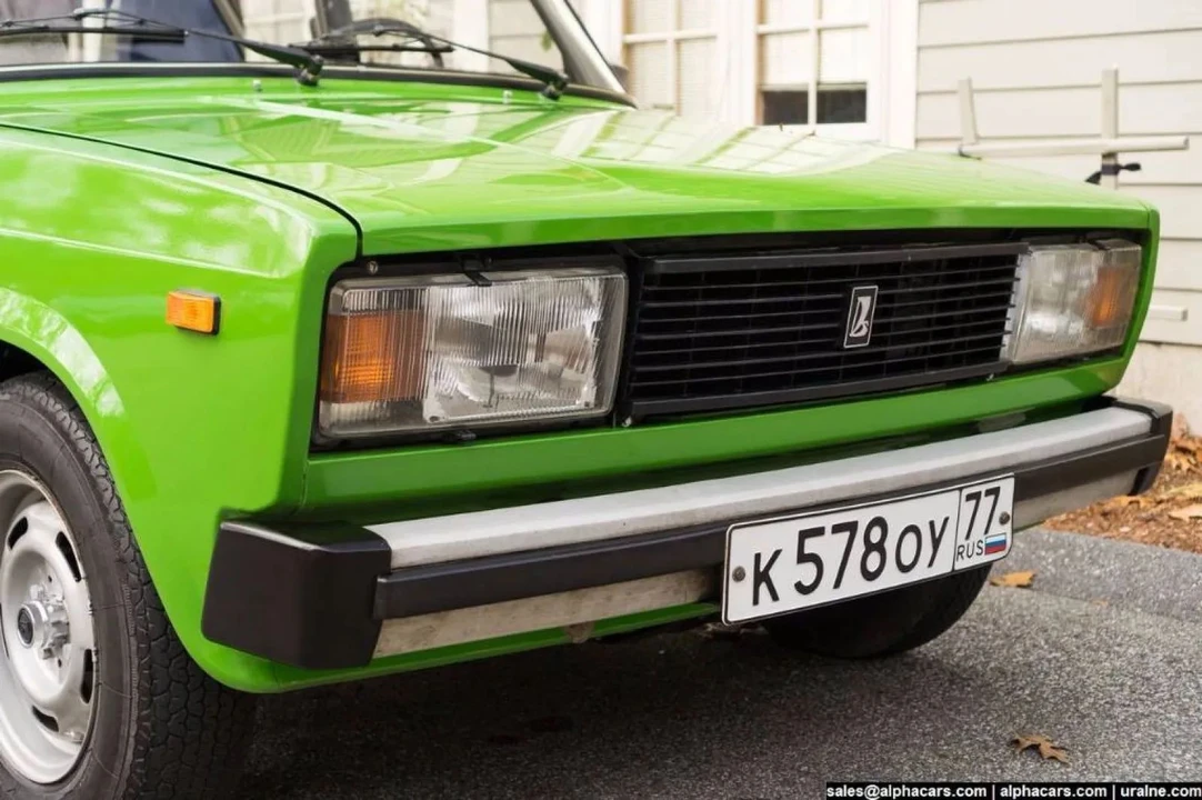 1982 Lada - Image 12 of 21