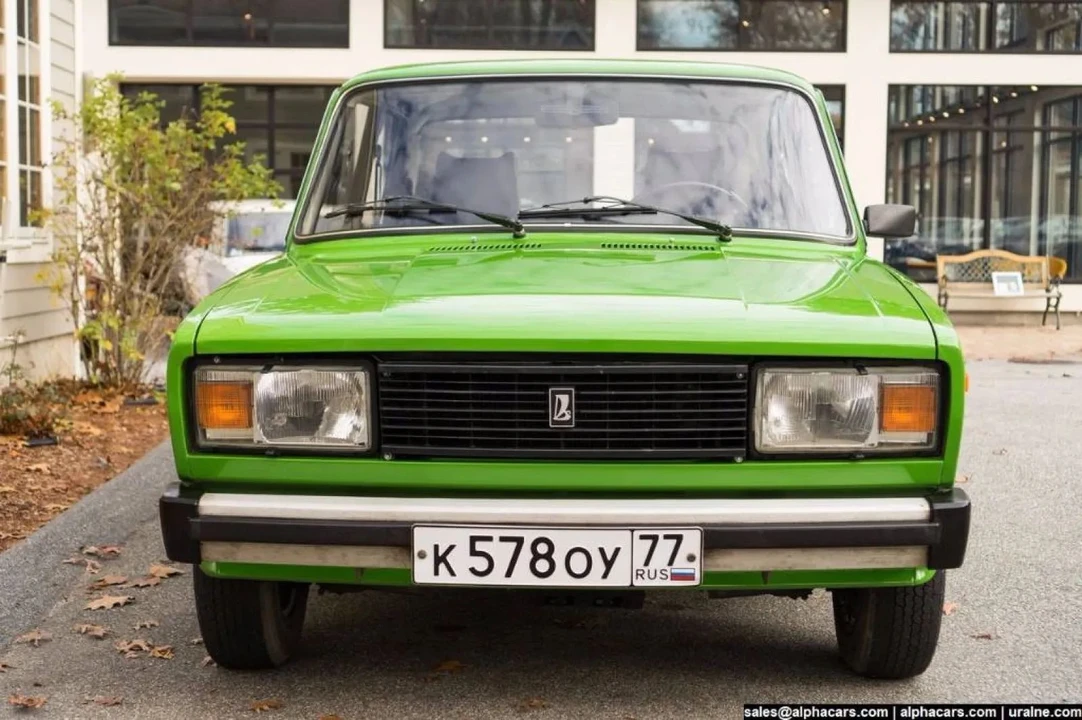 1982 Lada - Image 2 of 21