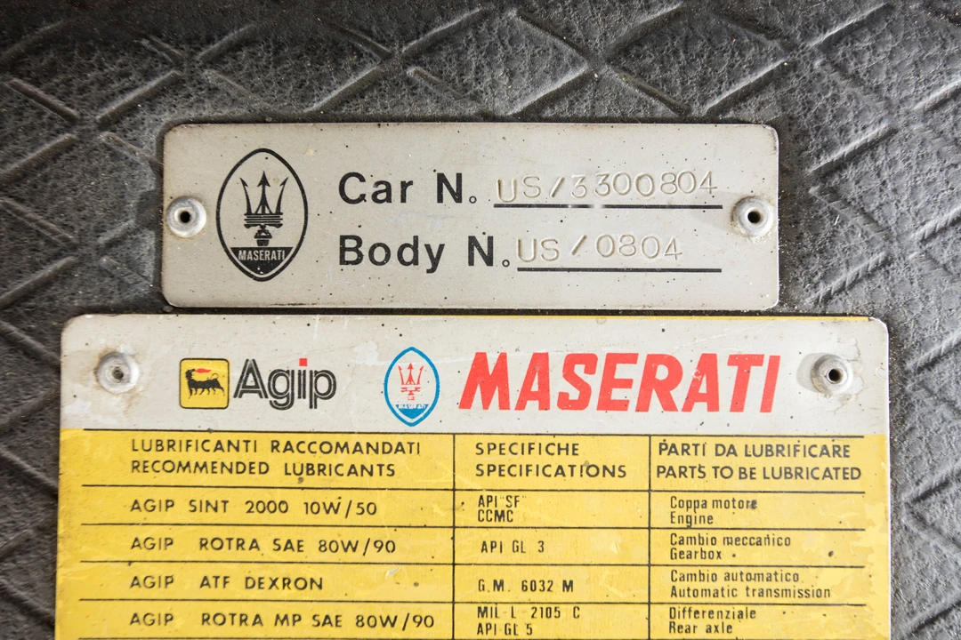 1982 Maserati Quattroporte 3rd Gen - Image 7 of 30