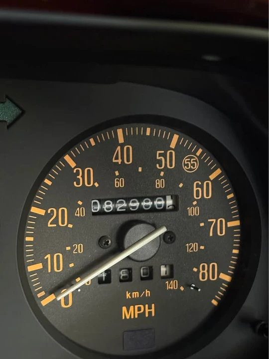 1982 Mazda - Image 3 of 21