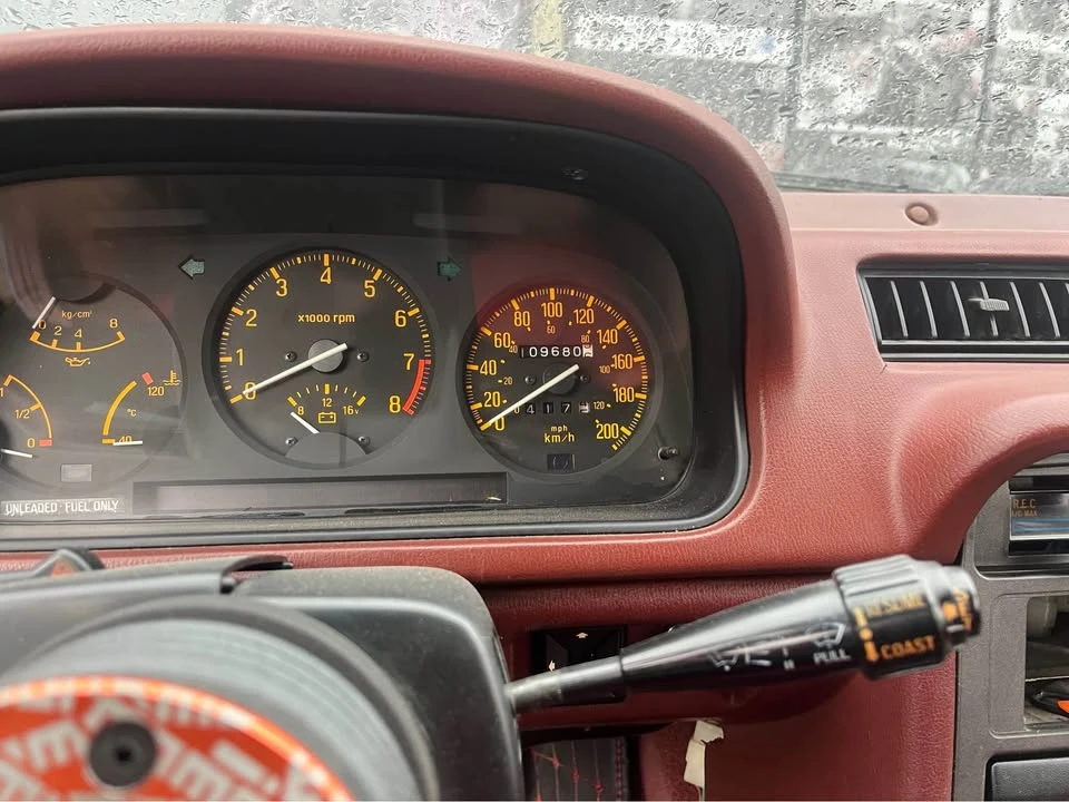 1982 Mazda RX-7 SA & FB - Image 5 of 9