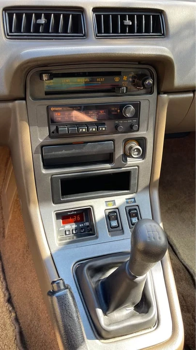 1982 Mazda RX-7 SA & FB - Image 12 of 14