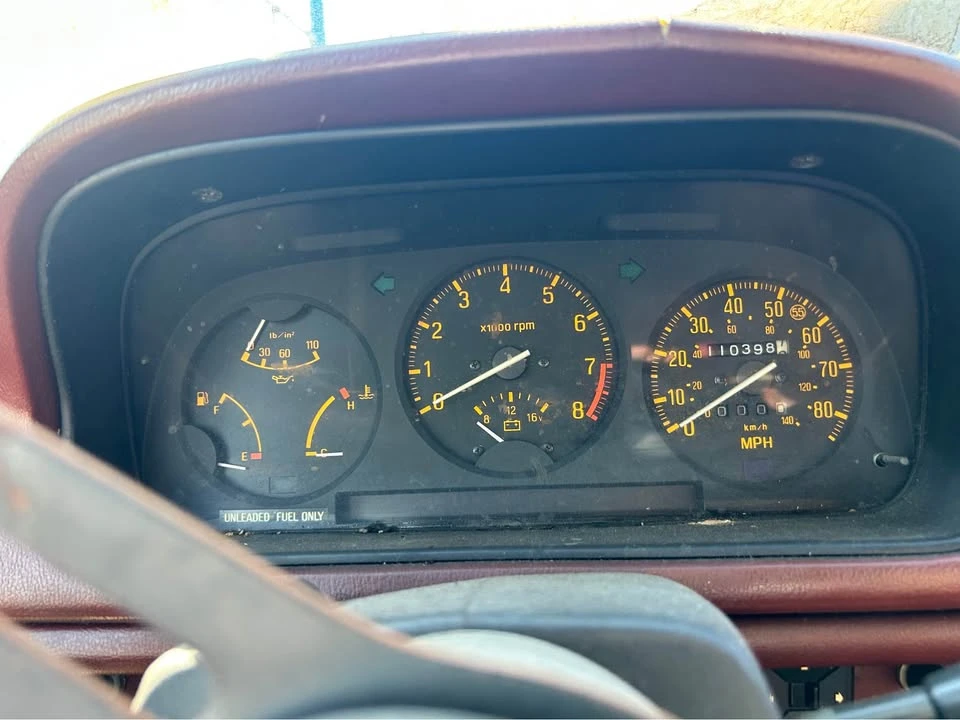 1982 Mazda RX-7 SA & FB - Image 7 of 13