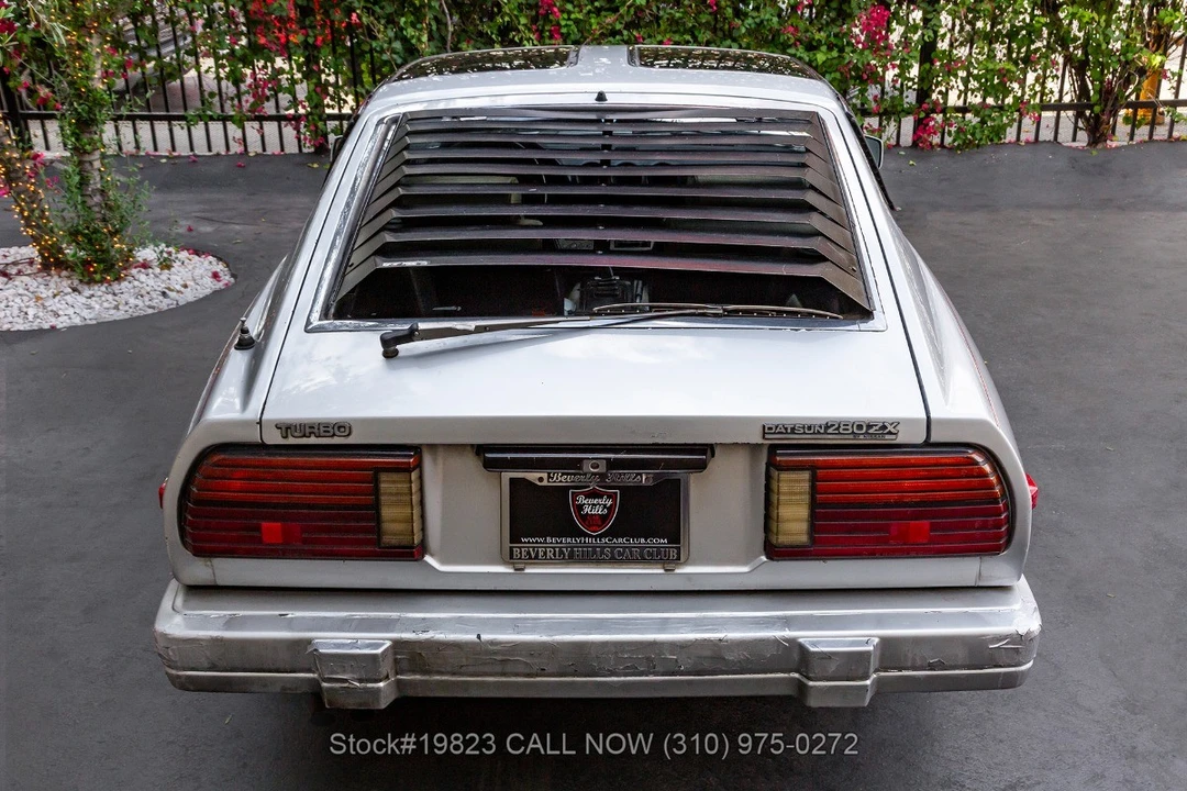1982 Nissan Fairlady Z 2nd Gen - Image 12 of 31