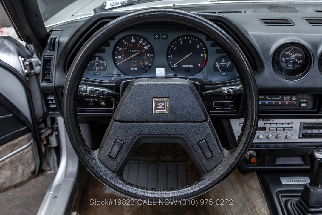 1982 Nissan Fairlady Z 2nd Gen - Image 23 of 31