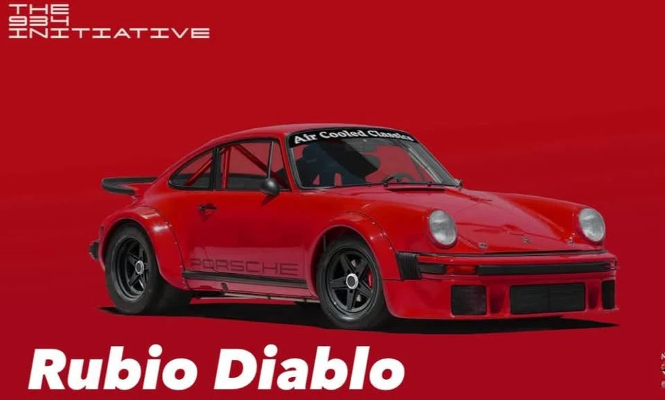 1982 Porsche 911 Carrera SC - Image 15 of 15