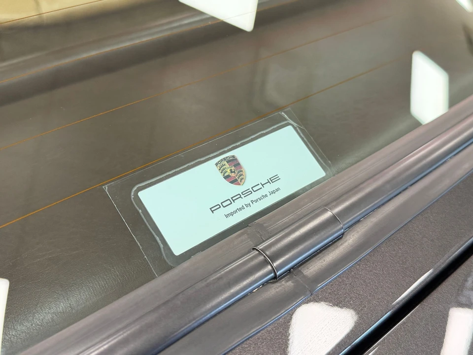 1982 Porsche 911 Carrera SC - Image 25 of 31