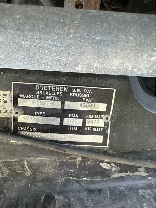 1982 Porsche 928 - Image 5 of 7