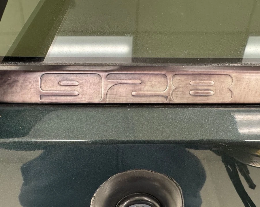 1982 Porsche 928 - Image 19 of 21