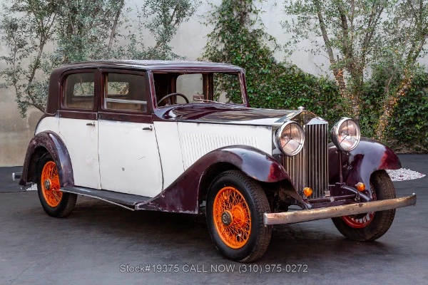 1982 Rolls-Royce Silver Spur & Spirit I - Image 8 of 25