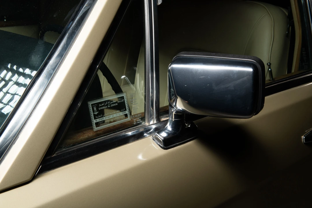 1982 Rolls-Royce Silver Spur & Spirit I - Image 6 of 30